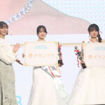 入山七菜さん、「ミスサー」グランプリ獲得！東洋大生が語る「将来の夢は女優になりたい」大学生の夢と挑戦を応援する＜MISS CIRCLE CONTEST 2023＞