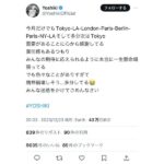 YOSHIKI、多忙な日々に本音吐露「精神崩壊しそう」ファンから愛あふれるコメント相次ぐ