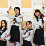 【紅白リハ】新しい学校のリーダーズ、「なんか寂しくないですよね」トップバッターの演出ヒントを語る！＜第74回NHK紅白歌合戦＞