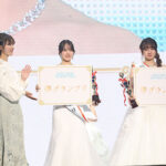 入山七菜さん、「ミスサー」グランプリ獲得！東洋大生が語る「将来の夢は女優になりたい」大学生の夢と挑戦を応援する＜MISS CIRCLE CONTEST 2023＞