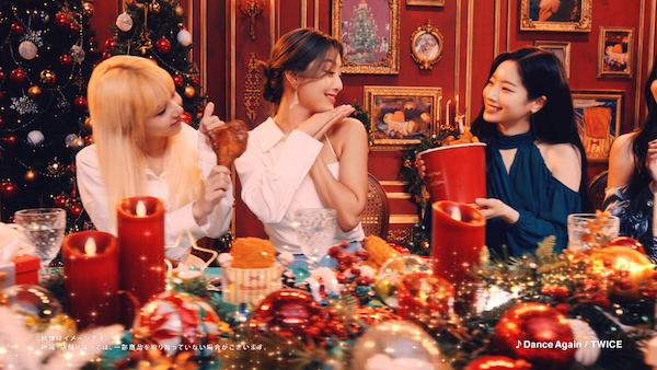 TWICE、ファミマのチキンでクリスマスパーティー！新TVCM『ファミマ×TWICEクリスマスチキン』篇が公開！