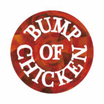 BUMP OF CHICKEN、TVアニメ『ダンジョン飯』のオープニング主題歌「Sleep Walking Orchestra」の配信がスタート！