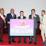 武藤敬司、小橋建太らレジェンドが日テレプロレス記者会見に集結！「プロレスに恩返しができたら」＜プロレス中継70年史 THE 日テレプロレス＞