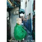 日本人K-POPアイドルとして活躍する髙田健太が自身初の書籍となる書き下ろしエッセイ『日本人が韓国に渡ってK-POPアイドルになった話。』を発売!