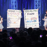 【ライブレポート】SKE48、ファンへのクリスマスプレゼントに「パレオはエメラルド(クリスマスver.)」を披露したTeam E＜Team LIVE 2023＞