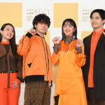 【紅白リハ】緑黄色社会、今年の漢字は「作」！青春あふれるコラボステージに注目！＜第74回NHK紅白歌合戦＞
