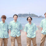 アジカン「サーフ ブンガク カマクラ (完全版)」アナログ盤 3/13(水)に発売決定！