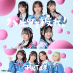 石橋颯、竹本くるみがWセンターを務めるHKT48の17thシングル「バケツを被れ！」MV公開！ アイドル史上初？「バケツダンス」に注目