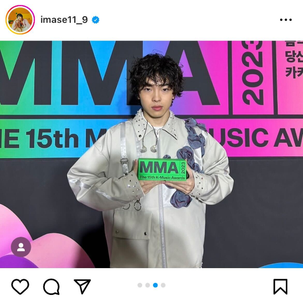 imase、K-POPアワード「MMA」での日本人初受賞を報告！祝福のコメント相次ぐ