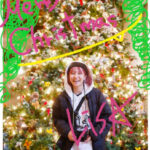 LiSA、イチゴをパクリ！笑顔弾けるオフショットで「MERRY CHRiSTMAS!!」