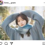 新谷姫加、透明感のある表情にドキッとするSHOTを披露！青で統一された素敵コーデにファン歓喜！