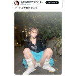 綺麗なM！紅羽祐美が野外でフェチ刺激！ファン「素晴らしいMです」との声