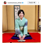 南沢奈央、「美しすぎる」着物姿披露にファン「なんだか、一席はじまりそうな」との声