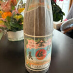 広川ひかる、夫･上島竜兵63回目の誕生日に想うこと＆感謝「竜ちゃんを忘れないでいてくれて嬉しい」