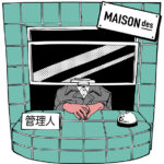 MAISONdesが『うる星やつら』の主題歌を前代未聞の３クール連続で担当することが決定！