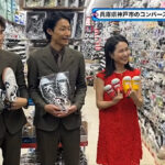 コンバースの聖地で、一目惚れの一足に出会う！『西川きよしのコツコツ大冒険！』1月13日16:00～放送