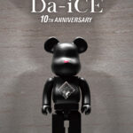 Da-iCEのメジャーデビュー10周年を記念したBE@RBRICKが発売！