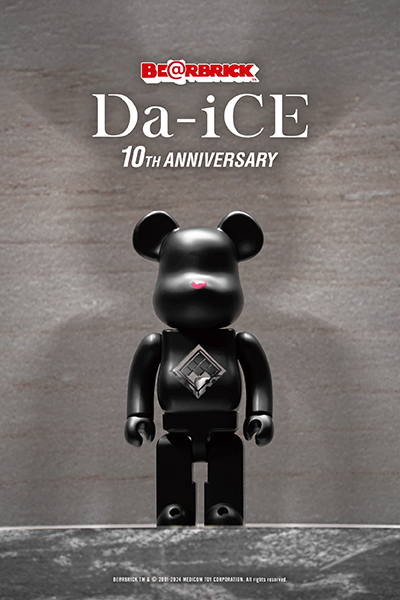 Da-iCEのメジャーデビュー10周年を記念したBE@RBRICKが発売！