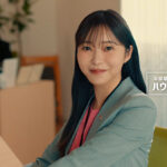指原莉乃、椎名桔平、中尾明慶ら出演ハウスメイト新TVCM『就活生のメイト』篇〜