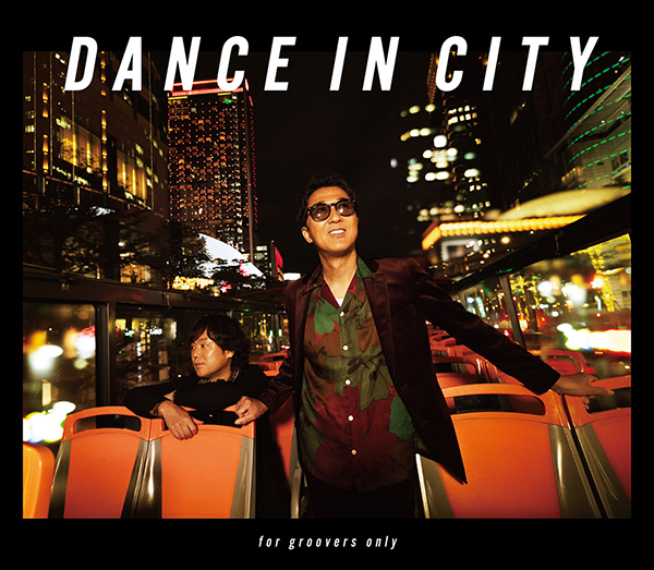 DEEN、ニューアルバム『DANCE IN CITY ～for groovers only～』より「step in time」Music Video公開！