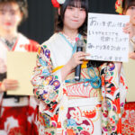 「＝LOVE / ≠ME / ≒JOY合同成⼈式2024」を開催！振袖姿の成人式メンバーが、「あいうえお作文」で成人の抱負を発表！