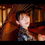上坂すみれ、「ディア・パンタレイ」MUSIC VIDEO公開！