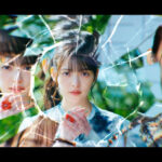 上坂すみれ、「ディア・パンタレイ」MUSIC VIDEO公開！