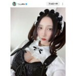 「いつもと違う！」ファーストサマーウイカ、激甘地雷メイク姿披露！衝撃の可愛さにファン「レベル高過ぎですよ」