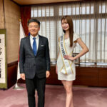 ミス・ユニバーシティ日本グランプリ・鈴木梨恩、静岡市長をグランプリ受賞後に表敬訪問