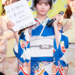 「＝LOVE / ≠ME / ≒JOY合同成⼈式2024」を開催！振袖姿の成人式メンバーが、「あいうえお作文」で成人の抱負を発表！