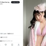 黒嵜菜々子（Peel the Apple）、「じゃんっ」突然の水着姿披露に歓喜の声！