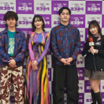 【動画】緑黄色社会、元まねきケチャ・宮内凛からのインタビューでライブ前に意気込み語る「４人全員が作詞作曲に携わるのが珍しいかな」＜COUNTDOWN JAPAN 23/24＞
