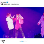 浜崎あゆみ、キンタロー。とのそっくり（？）ツーショット公開「#腹立つけど #似てるんだよなぁ笑」
