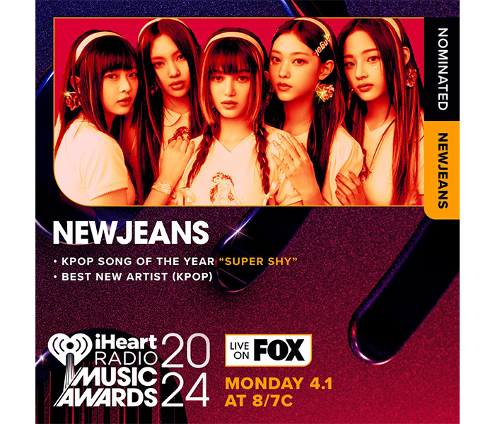 NewJeans 、2部門ノミネート！米「iHeart Radio Music Awards 2024」K-POP部門「Kpop Song of the Year」・「Best New Artist（K-Pop）」受賞候補！