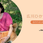 広川ひかる、夫･上島竜兵63回目の誕生日に想うこと＆感謝「竜ちゃんを忘れないでいてくれて嬉しい」