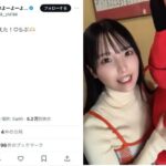 #よーよーよー・由良ゆら、故郷千葉県のマスコット・チーバくんとツーショット！「2人とも可愛い」の声