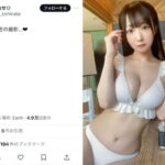 小日向ななせとふたりだけの秘密の撮影！？抜群スタイル魅せ白ビキニにファン歓喜