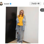 家入レオ、おしゃれコーデで新年の挨拶！笑顔弾けるSHOTにファンから大量の歓喜の声