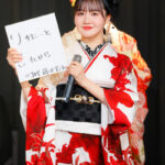 「＝LOVE / ≠ME / ≒JOY合同成⼈式2024」を開催！振袖姿の成人式メンバーが、「あいうえお作文」で成人の抱負を発表！