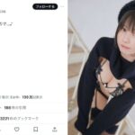 えなこ、ニットの季節にピッタリのランジェリーグラビア披露！「こんなんアカンやつやん！」の声も