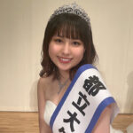 都立大・松田杏咲さんが出場決定！純白ドレスと正統派の輝きみせる＜MISS OF MISS CAMPUS QUEEN CONTEST 2024＞