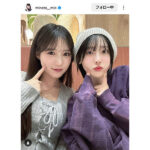 可愛すぎるツーショット！水湊みお、横野すみれとのカフェSHOT投稿！