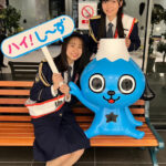 NMB48平山真衣＆西島梨央、静岡で1日警察署長を務める！