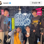 家入レオ、おしゃれコーデで新年の挨拶！笑顔弾けるSHOTにファンから大量の歓喜の声
