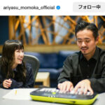 暗髪×冬コーデがかわいすぎる！有安杏果のライブツアー報告にファン「今から楽しみにしてます」