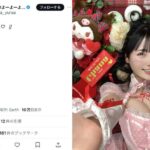 由良ゆら、「きみがすき」あざと可愛いすぎる寝そべりハグショットでファンのハートをキャッチ！