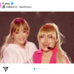 浜崎あゆみ、キンタロー。とのそっくり（？）ツーショット公開「#腹立つけど #似てるんだよなぁ笑」
