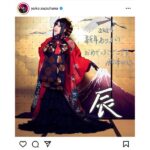 和楽器バンド・鈴華ゆう子、新年初投稿で豪華絢爛着物姿披露！