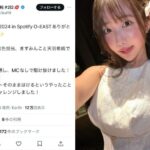 #2i2・天羽希純、ライブ直後の汗だくショット公開！「2024年はいろんなニーニが見せれたらいいなー！」