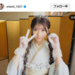 AKB48・千葉恵里、完成度高すぎ振袖オフSHOTにファン「天使が目の前に！！」との声